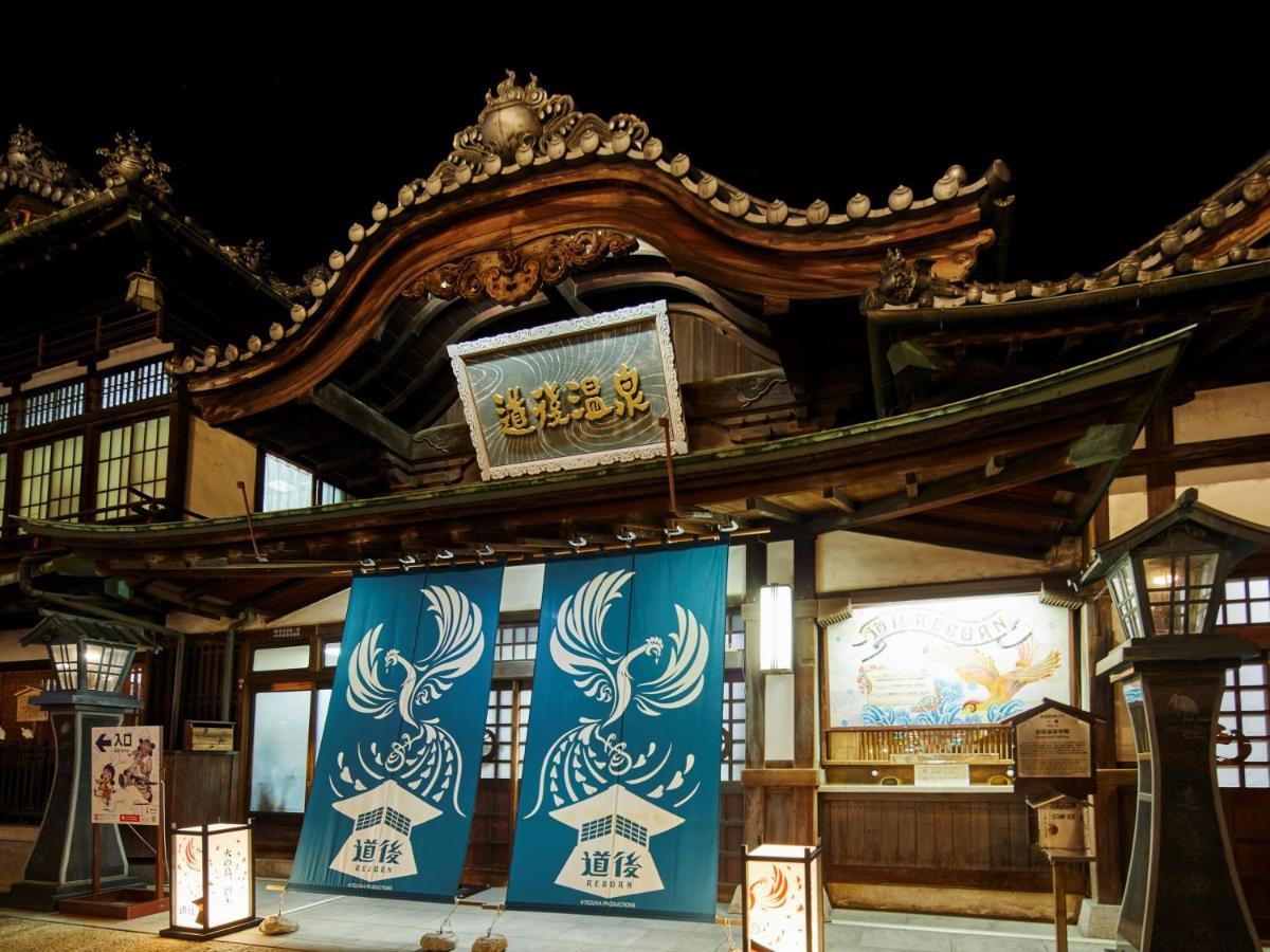 Yamatoya Honten Macujama Exteriér fotografie